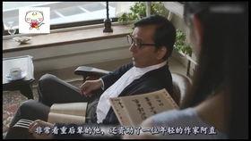 韩国理伦电影手机在线观看,手机在线观看,探索心灵深处的哲学之旅 第3张 韩国理伦电影手机在线观看,手机在线观看,探索心灵深处的哲学之旅 第3张