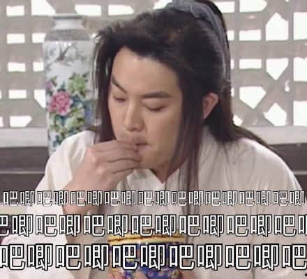 娱乐圈吃瓜表情图卡通版,趣味解读明星幕后故事 第2张 娱乐圈吃瓜表情图卡通版,趣味解读明星幕后故事 第2张