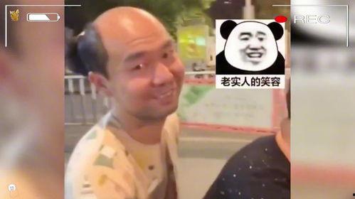 盘点人类爆料行为视频播放,视频爆料播放背后的现象解析 第2张 盘点人类爆料行为视频播放,视频爆料播放背后的现象解析 第2张