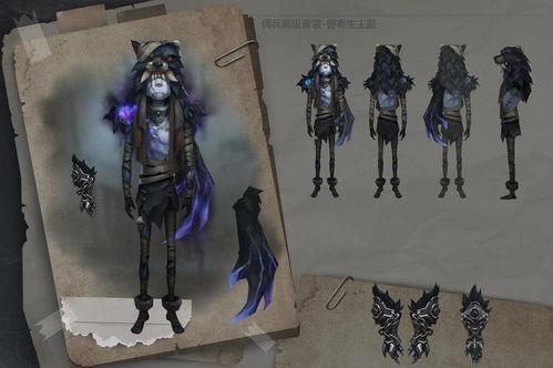 佣兵最新皮肤爆料,炫酷造型，技能特效升级  第3张