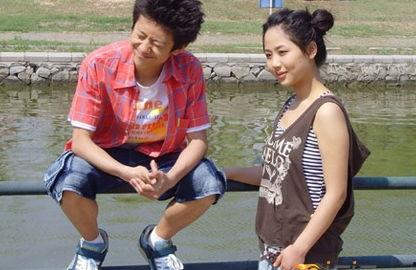 张一山最新爆料谭松韵  第1张