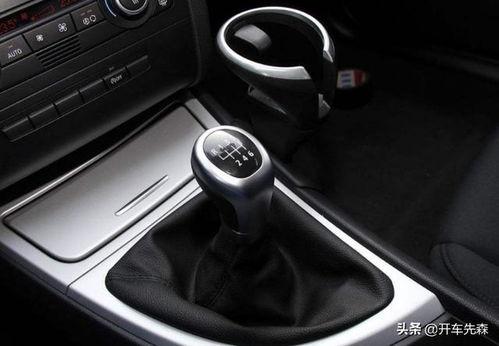 手动挡停车最新爆料 第3张 手动挡停车最新爆料 第3张