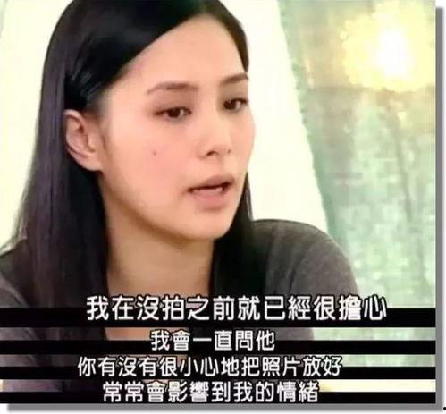 王若晰前男友爆料视频,揭秘昔日恋情内幕  第3张